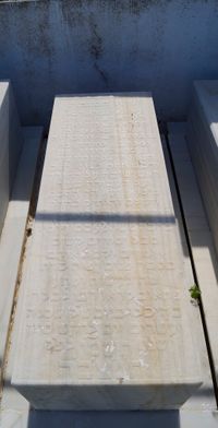 ABECASIS RABBI YEHUDA