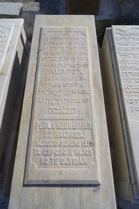 ABUDARHAM HACHUEL PERLA