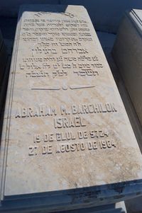 BARCHILON ISRAEL BRAHAM M.