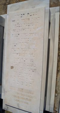 CHOCRON BENMAMAN ESTHER