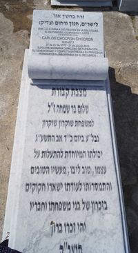 CHOCRON CHOCRON CARLOS