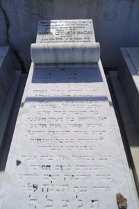 CHOCRON MACIAS SAMUEL