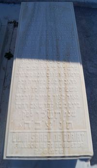 ISRAEL LUNA de CORIAT