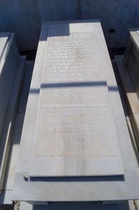 MUYAL ALO de M. COHEN