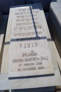 NAHON BENTAT SALOMON