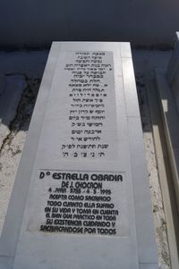 OBADIA ESTRELLA de J. CHOCRON