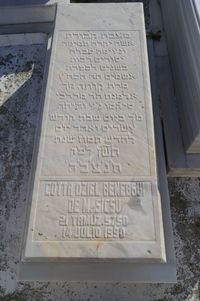 OZIEL BENEBGUI COTTA